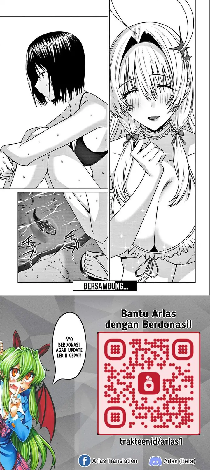image-komik-houkago-no-luminous-chapter-5.1-14/15