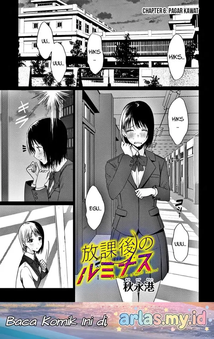 image-komik-houkago-no-luminous-chapter-6.1-0/14