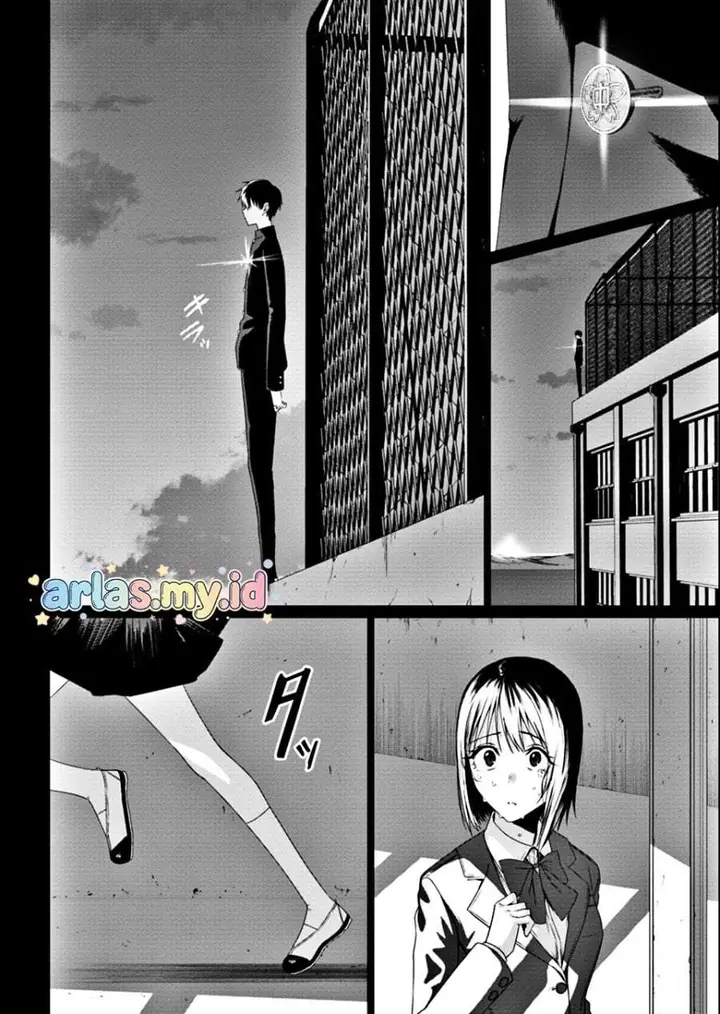 image-komik-houkago-no-luminous-chapter-6.1-1/14