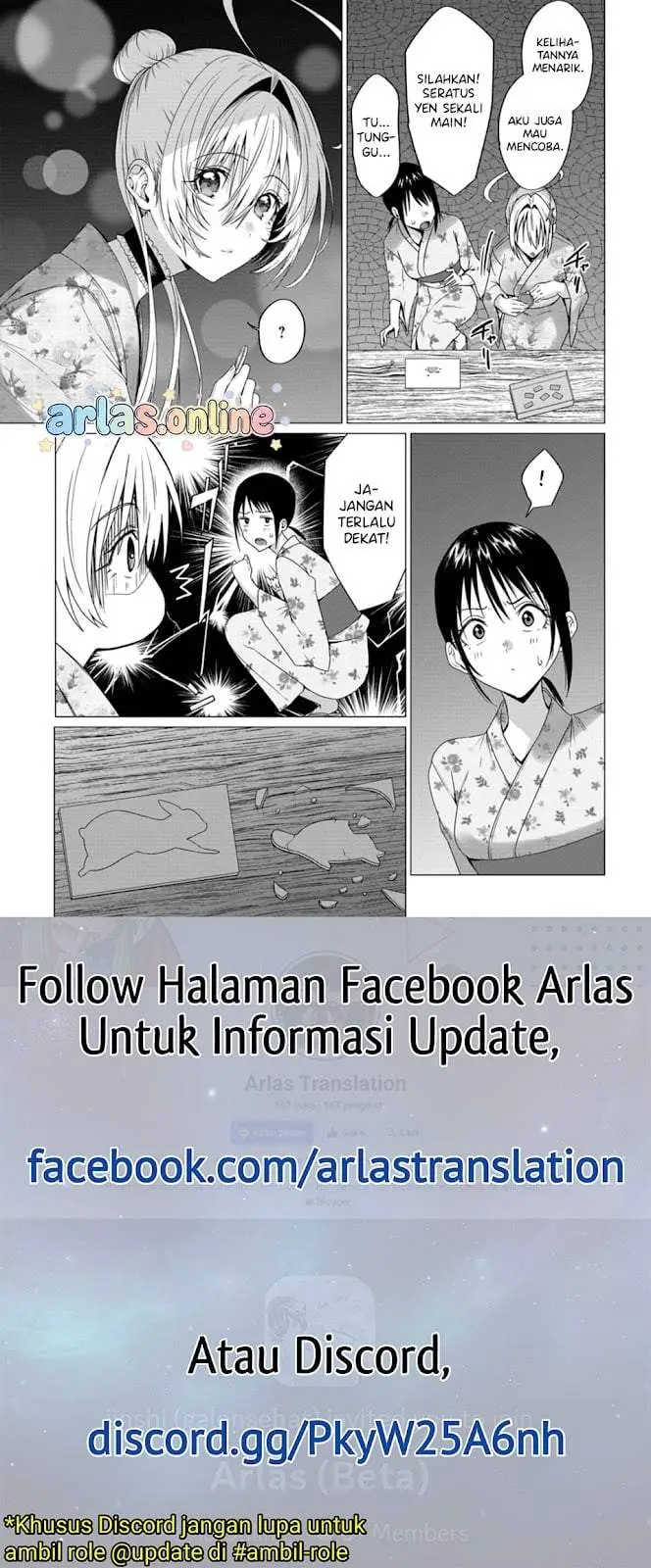 image-komik-houkago-no-luminous-chapter-7.1-6/14