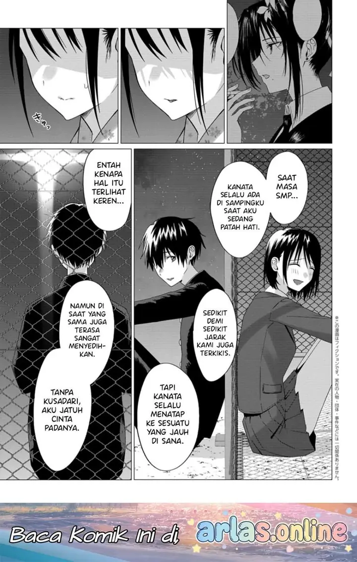 image-komik-houkago-no-luminous-chapter-7.2-0/16
