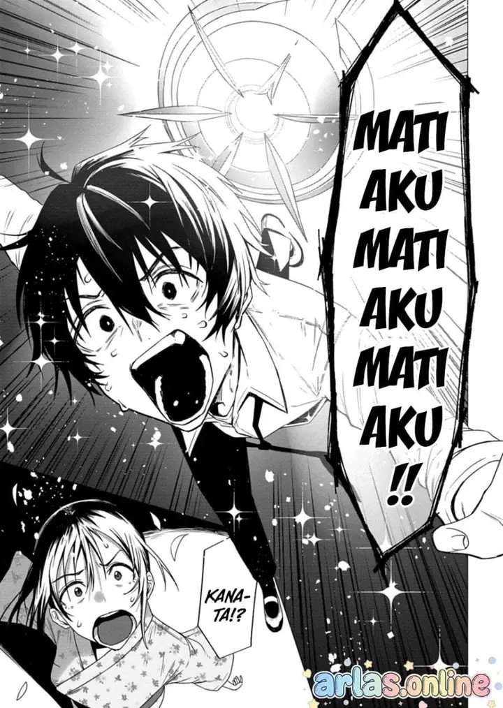 image-komik-houkago-no-luminous-chapter-7.2-8/16