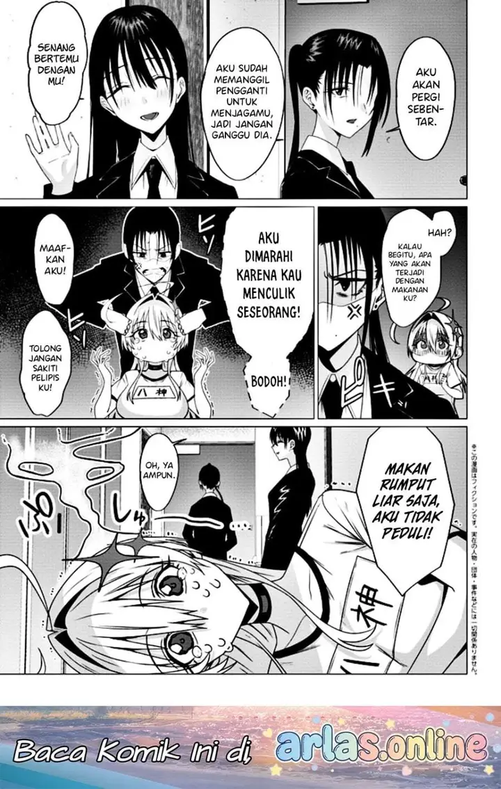image-komik-houkago-no-luminous-chapter-8.1-0/16