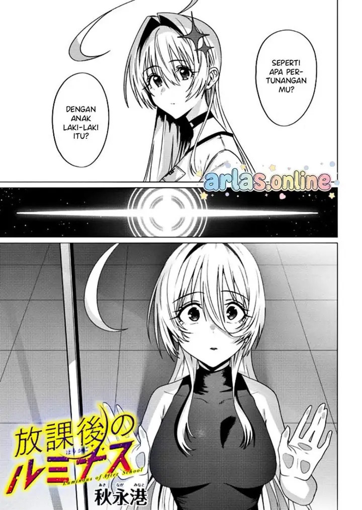 image-komik-houkago-no-luminous-chapter-8.1-2/16