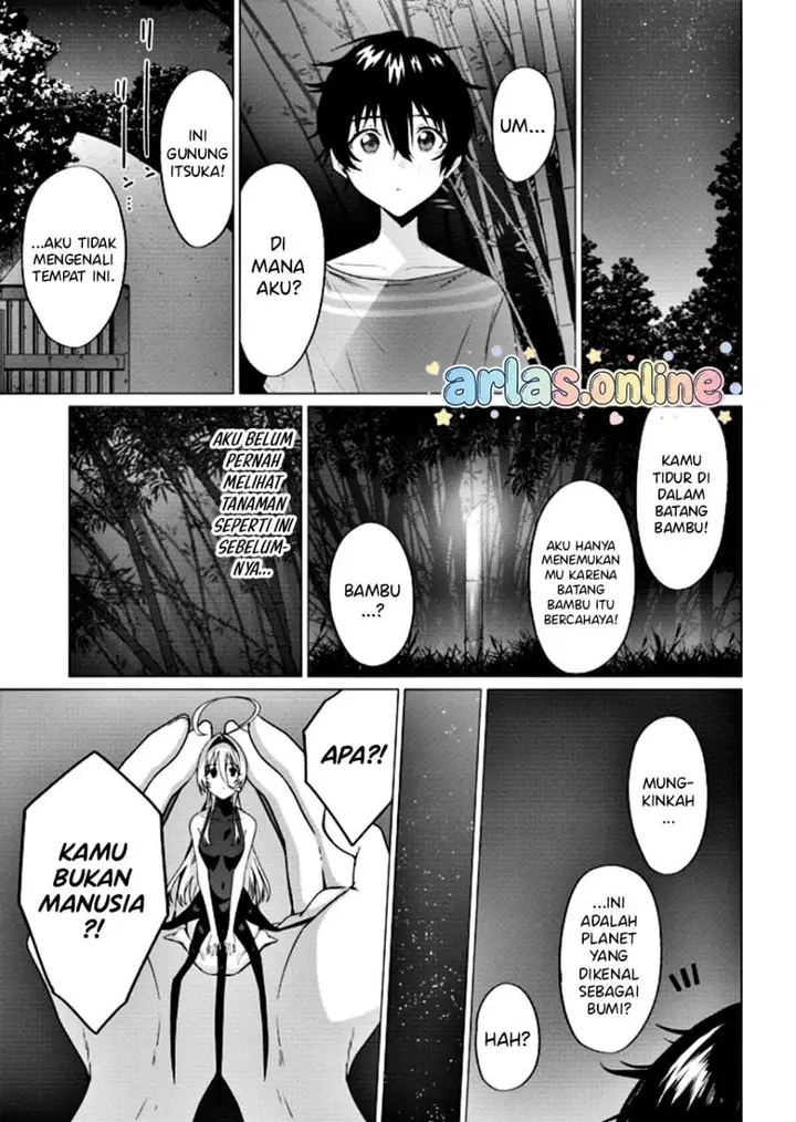image-komik-houkago-no-luminous-chapter-8.1-8/16