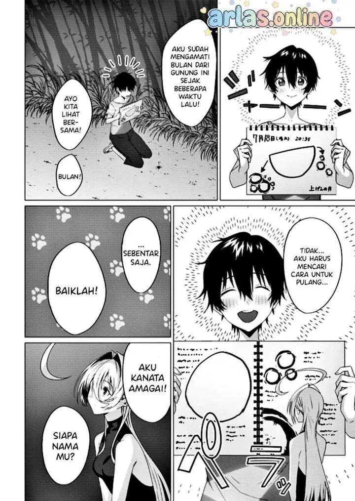 image-komik-houkago-no-luminous-chapter-8.1-11/16