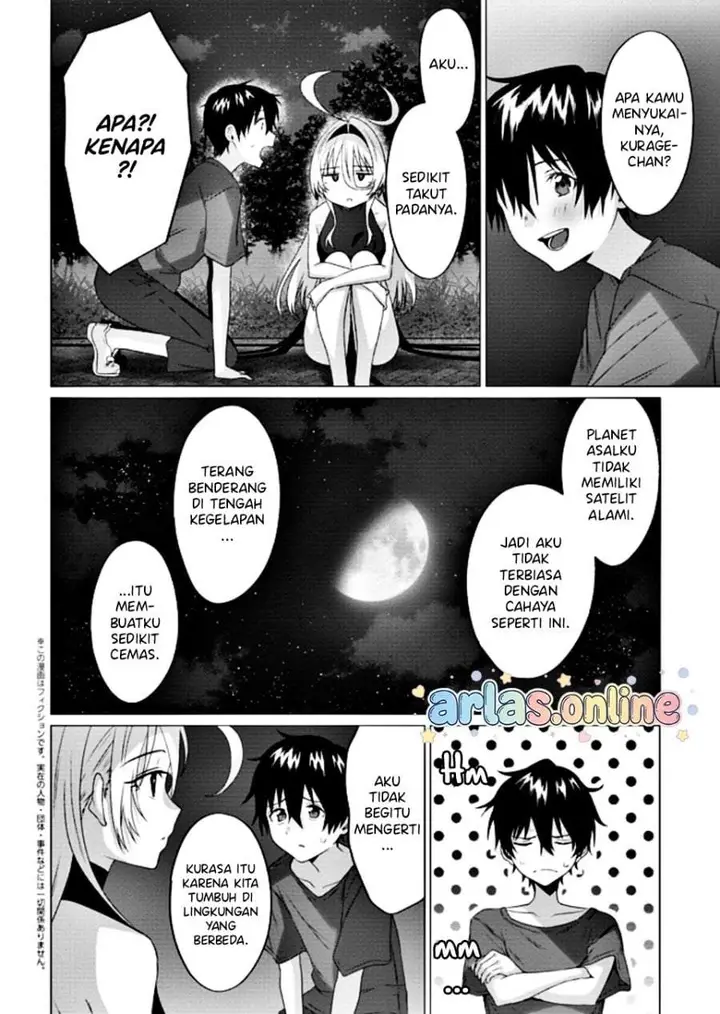 image-komik-houkago-no-luminous-chapter-8.2-1/16