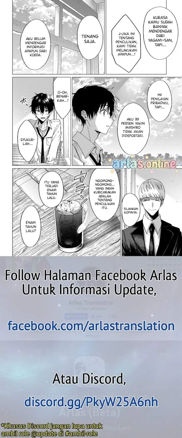 image-komik-houkago-no-luminous-chapter-9.2-7/16