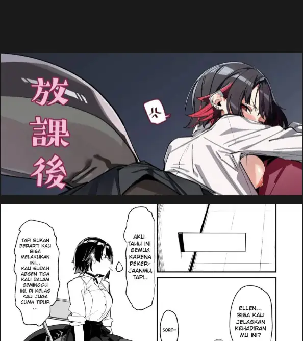 image-komik-houkago-no-tokubetsu-chapter-01-0/30