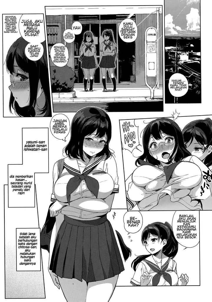 image-komik-houkago-no-yuutousei-chapter-02-11/21