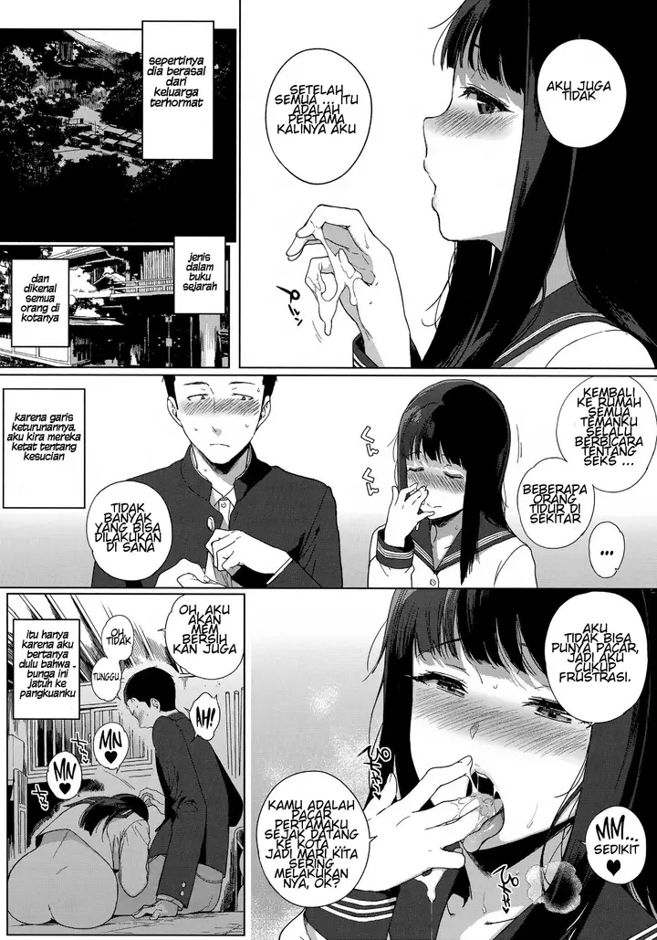 image-komik-houkago-no-yuutousei-chapter-03-15/30