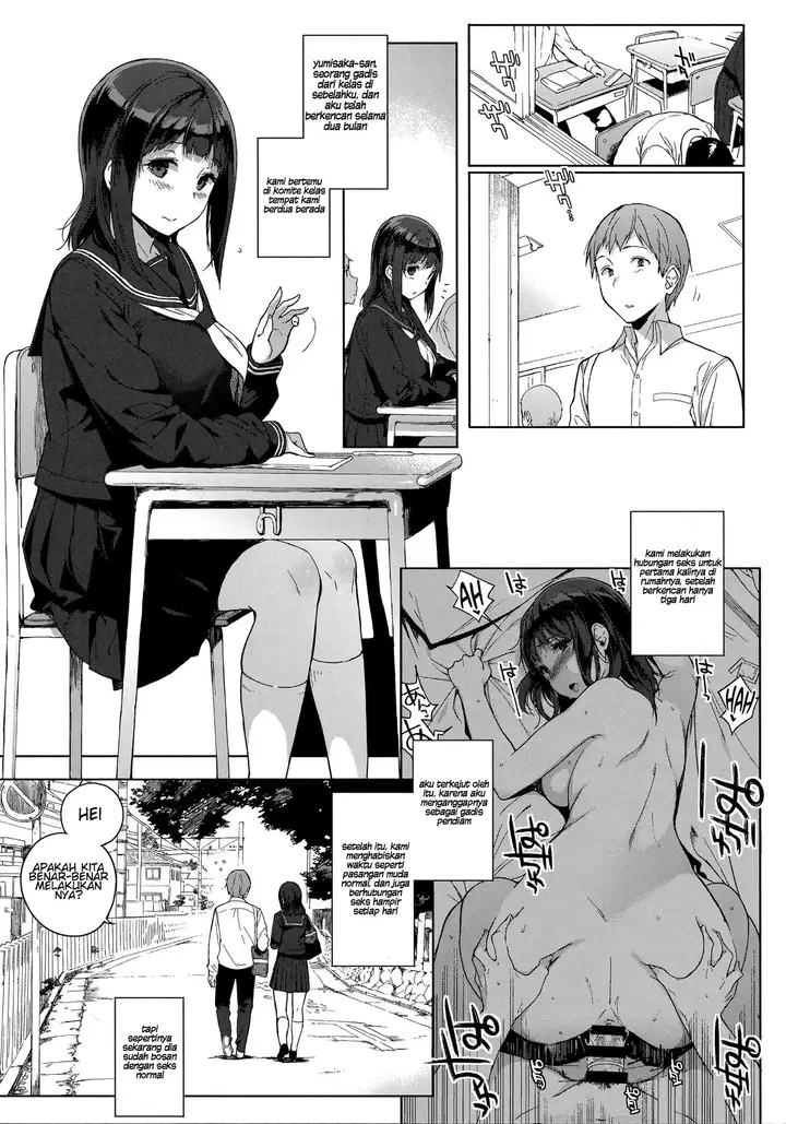 image-komik-houkago-no-yuutousei-chapter-04-3/29