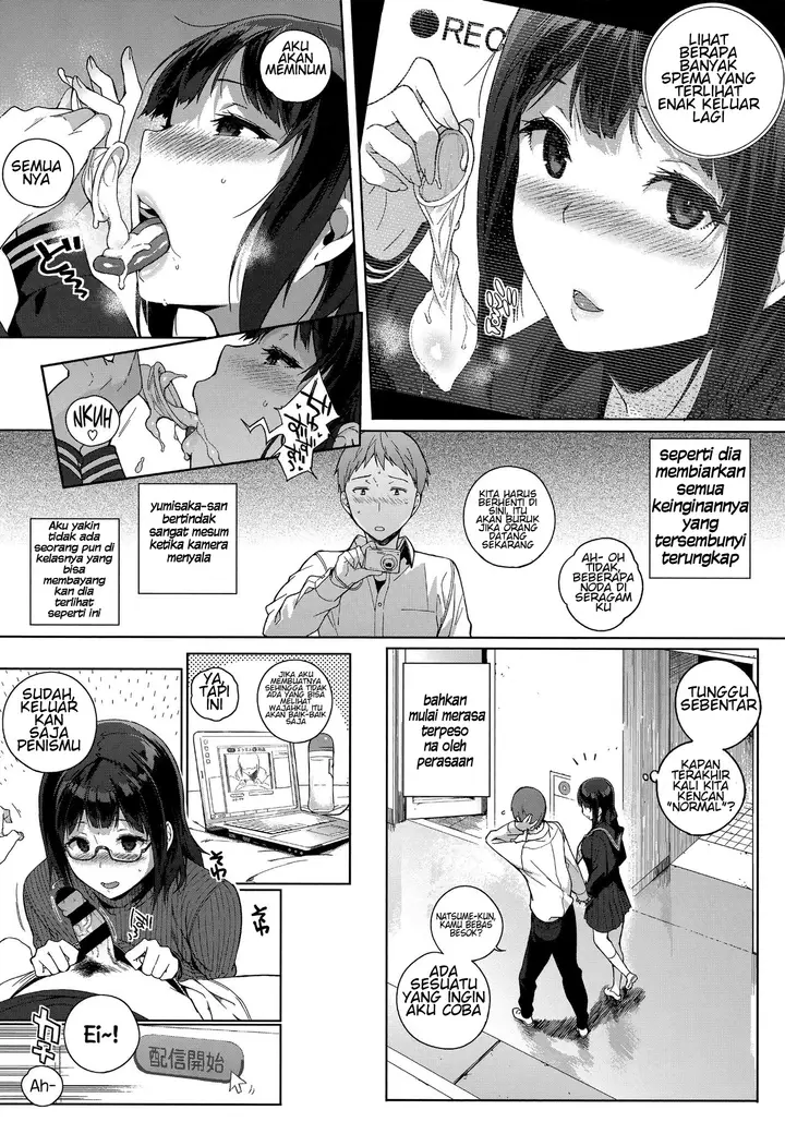 image-komik-houkago-no-yuutousei-chapter-04-13/29