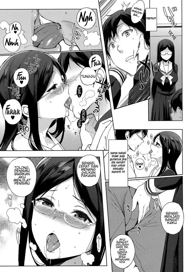image-komik-houkago-no-yuutousei-chapter-06-1/21