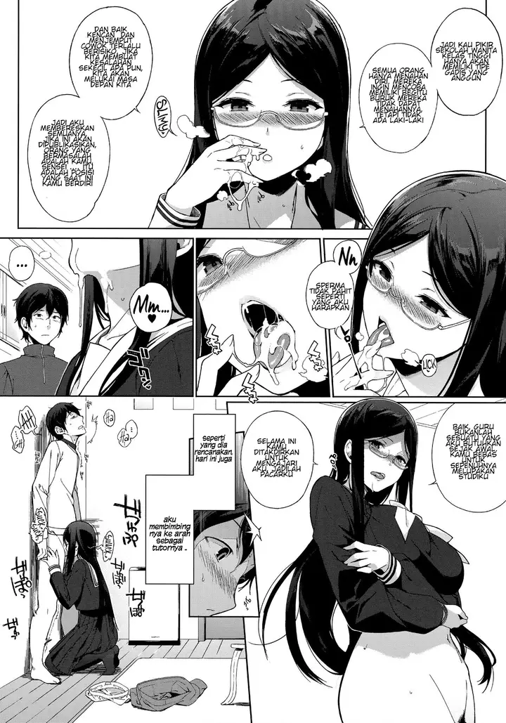 image-komik-houkago-no-yuutousei-chapter-06-4/21