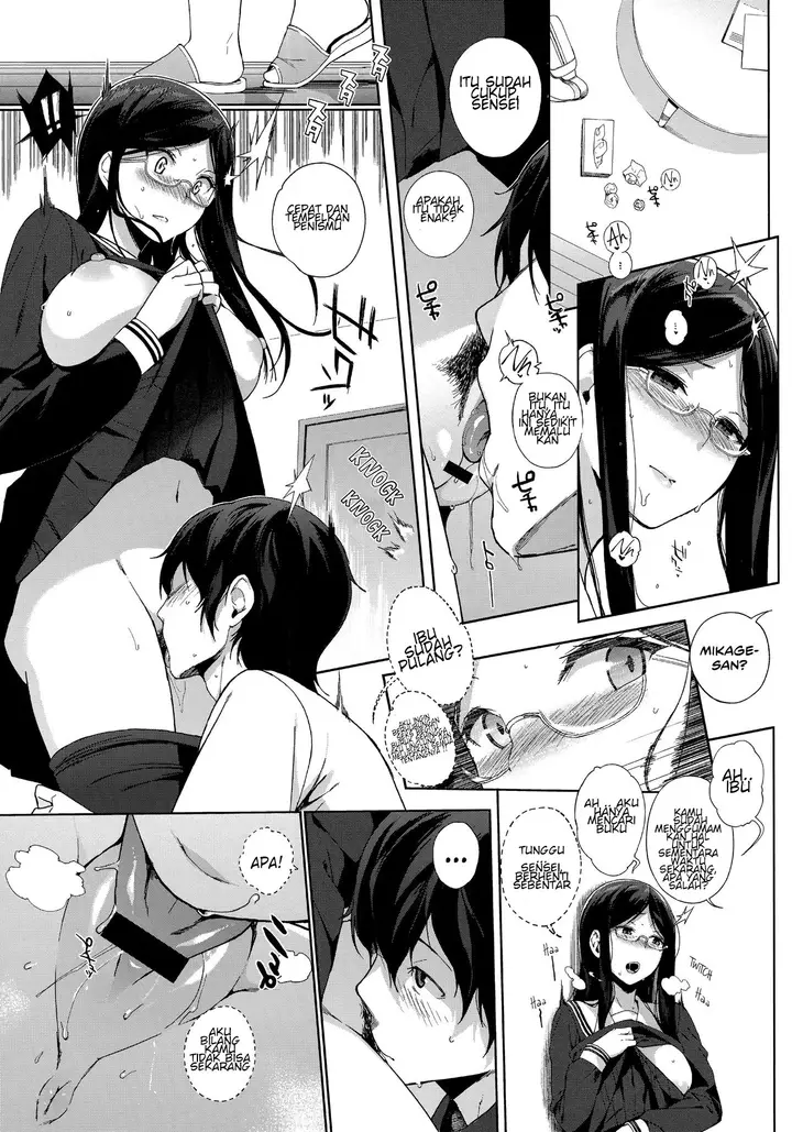 image-komik-houkago-no-yuutousei-chapter-06-9/21