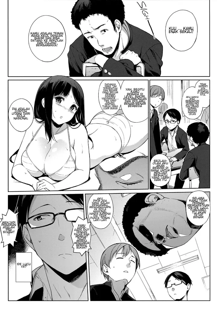 image-komik-houkago-no-yuutousei-chapter-07-1/21