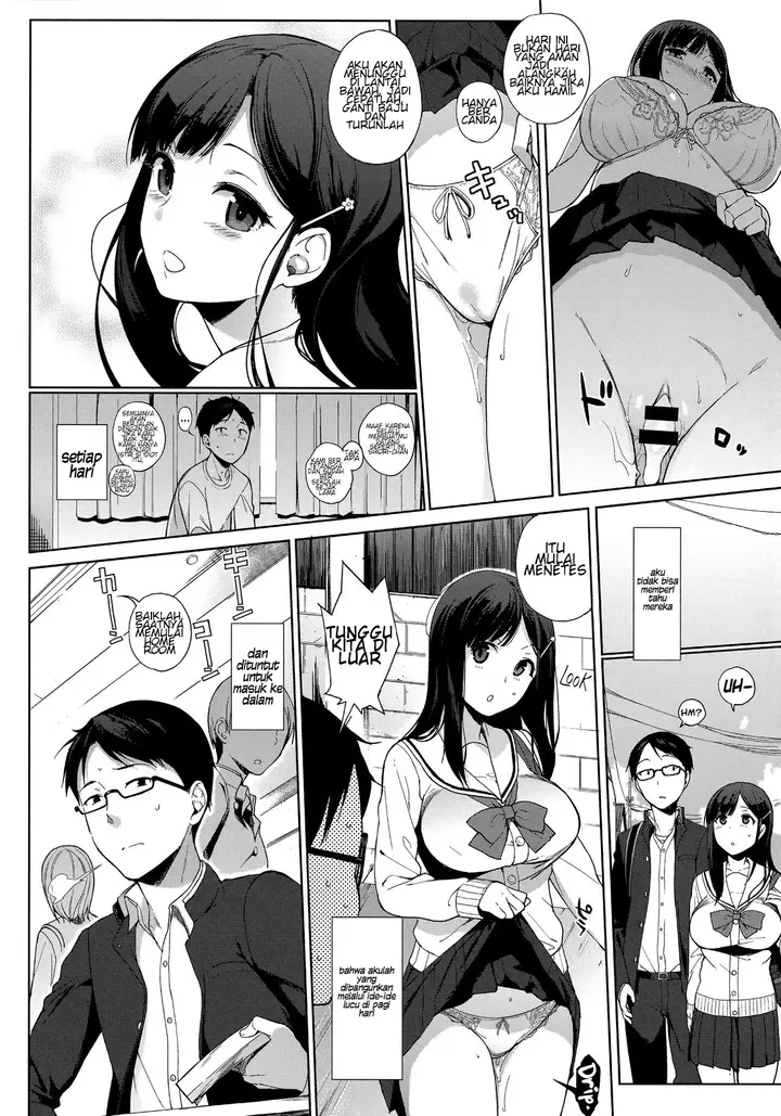 image-komik-houkago-no-yuutousei-chapter-07-4/21