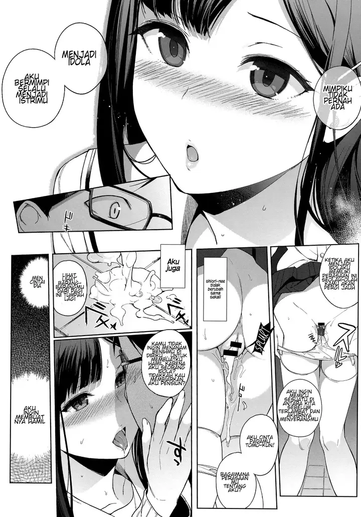 image-komik-houkago-no-yuutousei-chapter-07-9/21