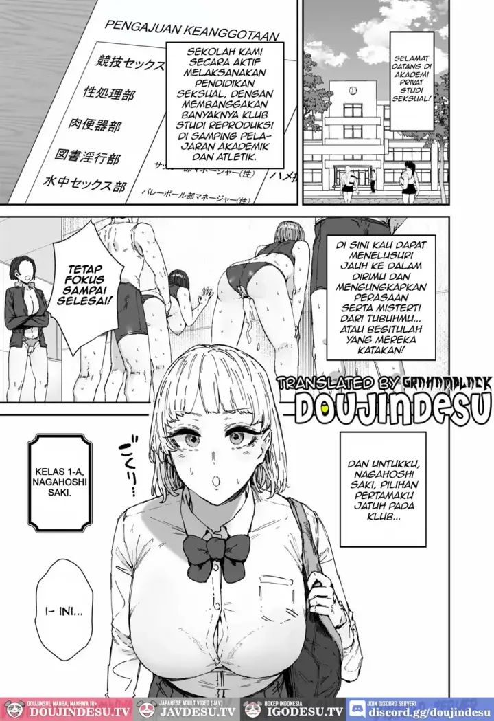 image-komik-houkago-soap-bu-no-uraga-chapter-01-end-1/55