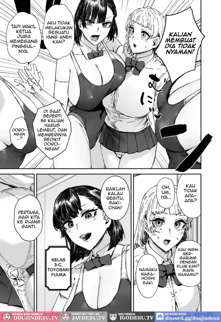 image-komik-houkago-soap-bu-no-uraga-chapter-01-end-5/55