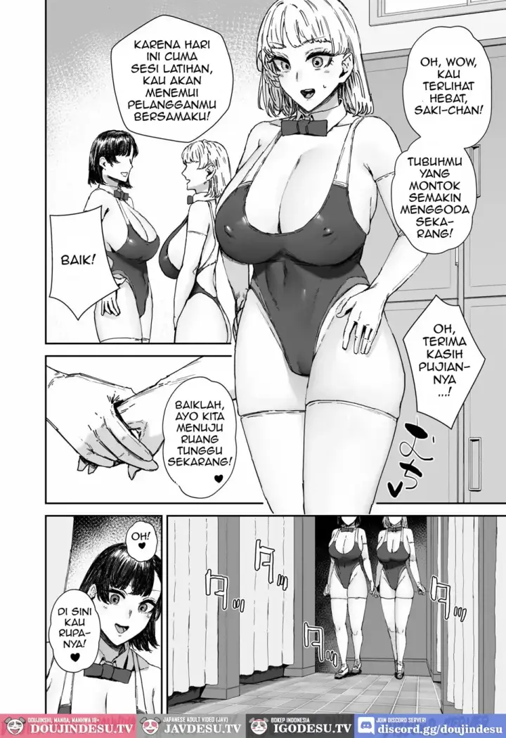 image-komik-houkago-soap-bu-no-uraga-chapter-01-end-6/55