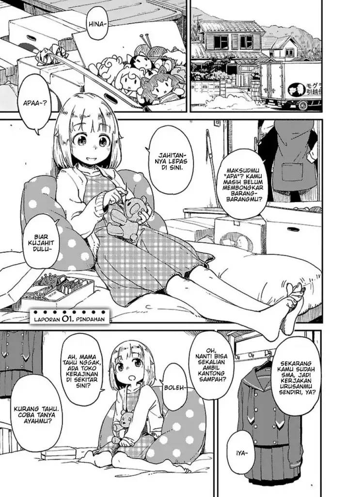 image-komik-houkago-teibou-nisshi-chapter-1-8/33