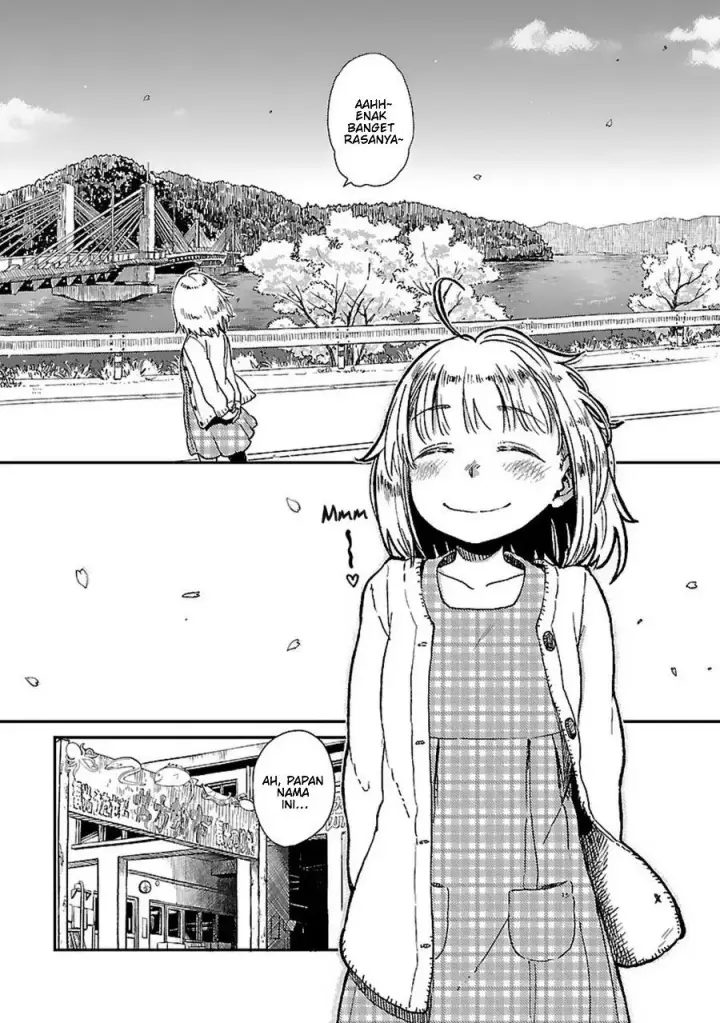 image-komik-houkago-teibou-nisshi-chapter-1-9/33
