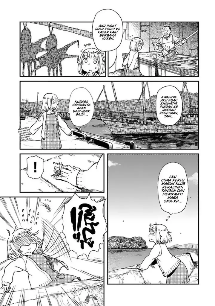 image-komik-houkago-teibou-nisshi-chapter-1-10/33