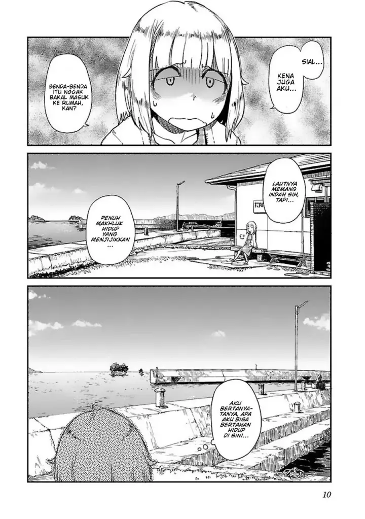 image-komik-houkago-teibou-nisshi-chapter-1-11/33