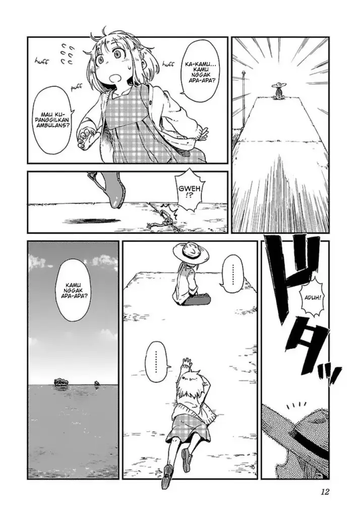 image-komik-houkago-teibou-nisshi-chapter-1-13/33