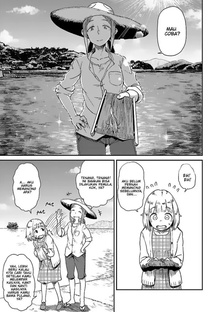 image-komik-houkago-teibou-nisshi-chapter-1-16/33
