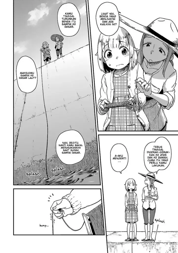 image-komik-houkago-teibou-nisshi-chapter-1-17/33