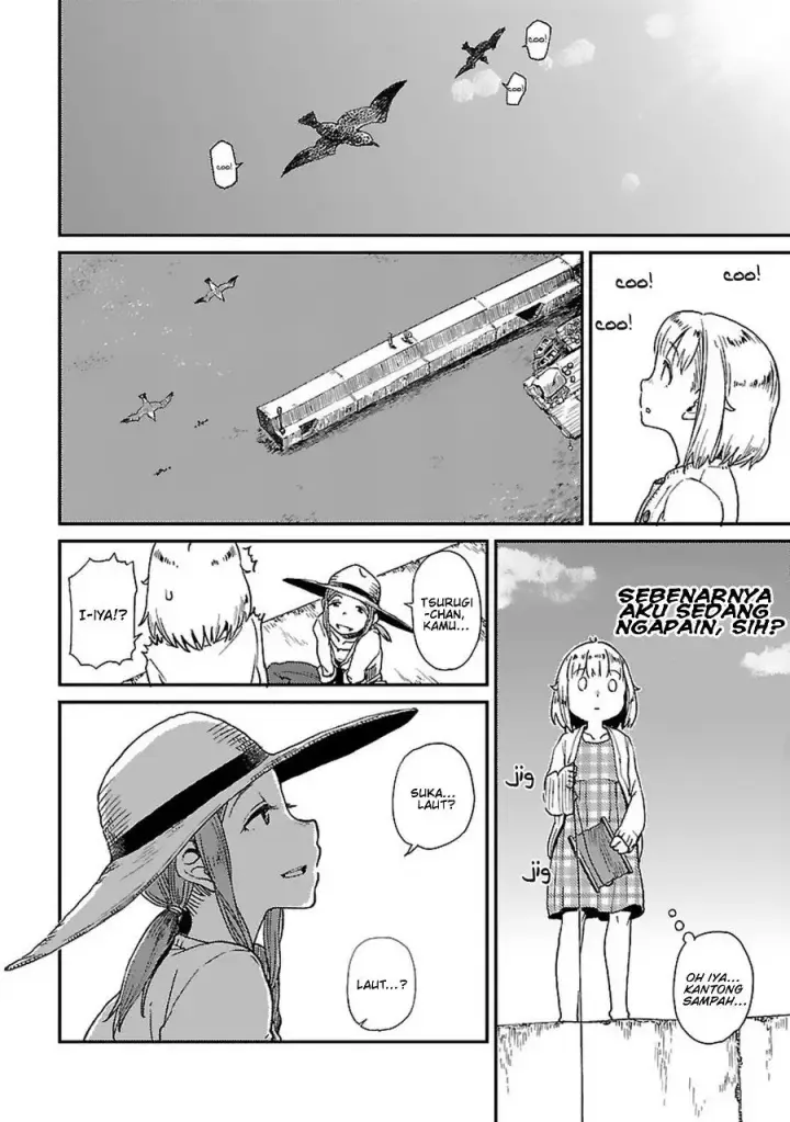 image-komik-houkago-teibou-nisshi-chapter-1-19/33