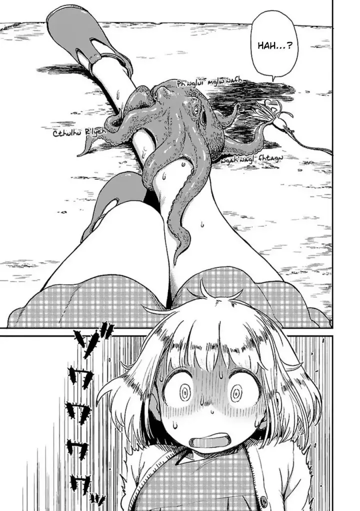 image-komik-houkago-teibou-nisshi-chapter-1-22/33