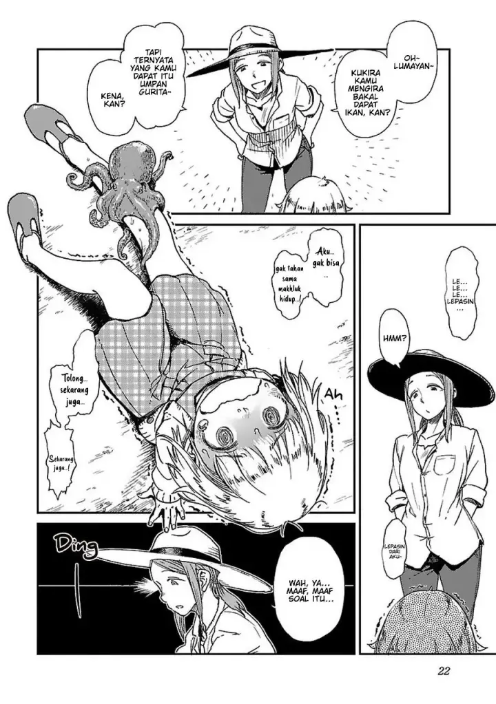 image-komik-houkago-teibou-nisshi-chapter-1-23/33