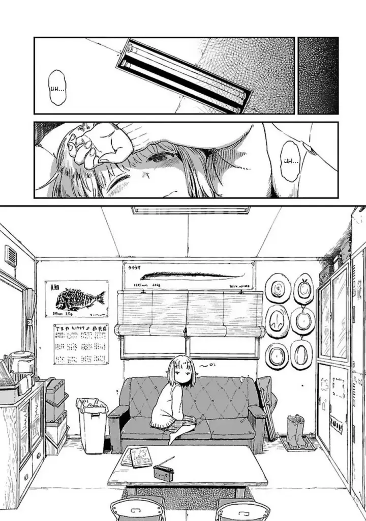 image-komik-houkago-teibou-nisshi-chapter-1-28/33
