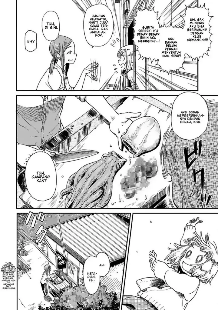 image-komik-houkago-teibou-nisshi-chapter-1-31/33
