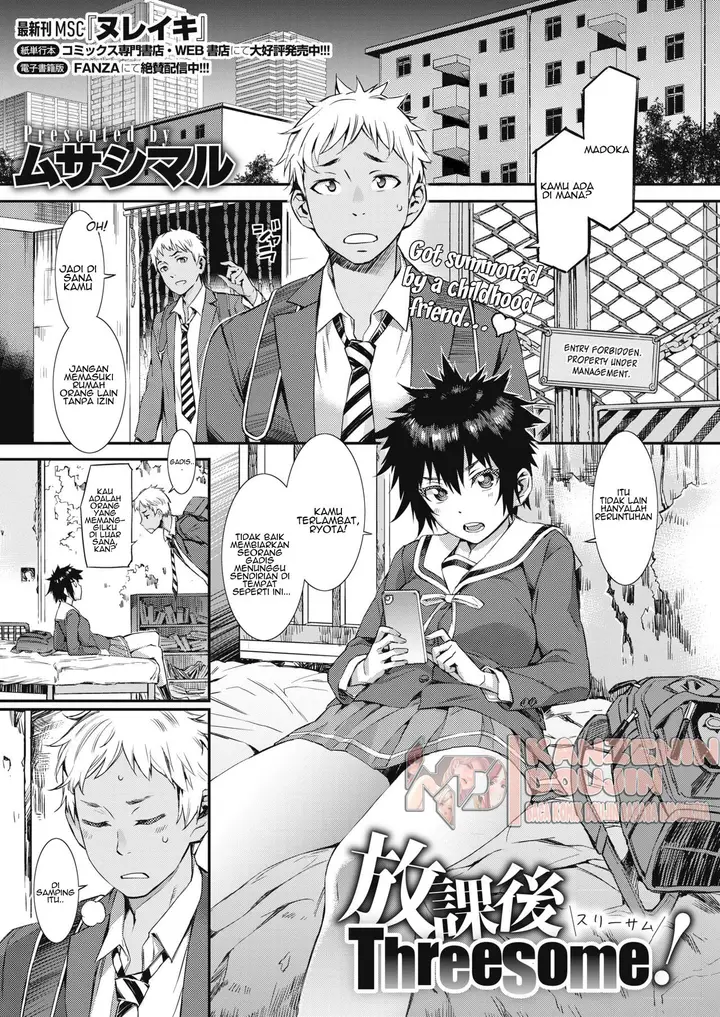 image-komik-houkago-threesome-chapter-01-2/27