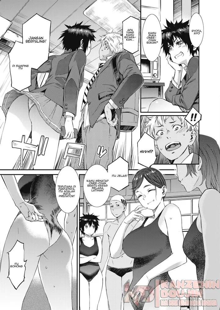 image-komik-houkago-threesome-chapter-01-4/27
