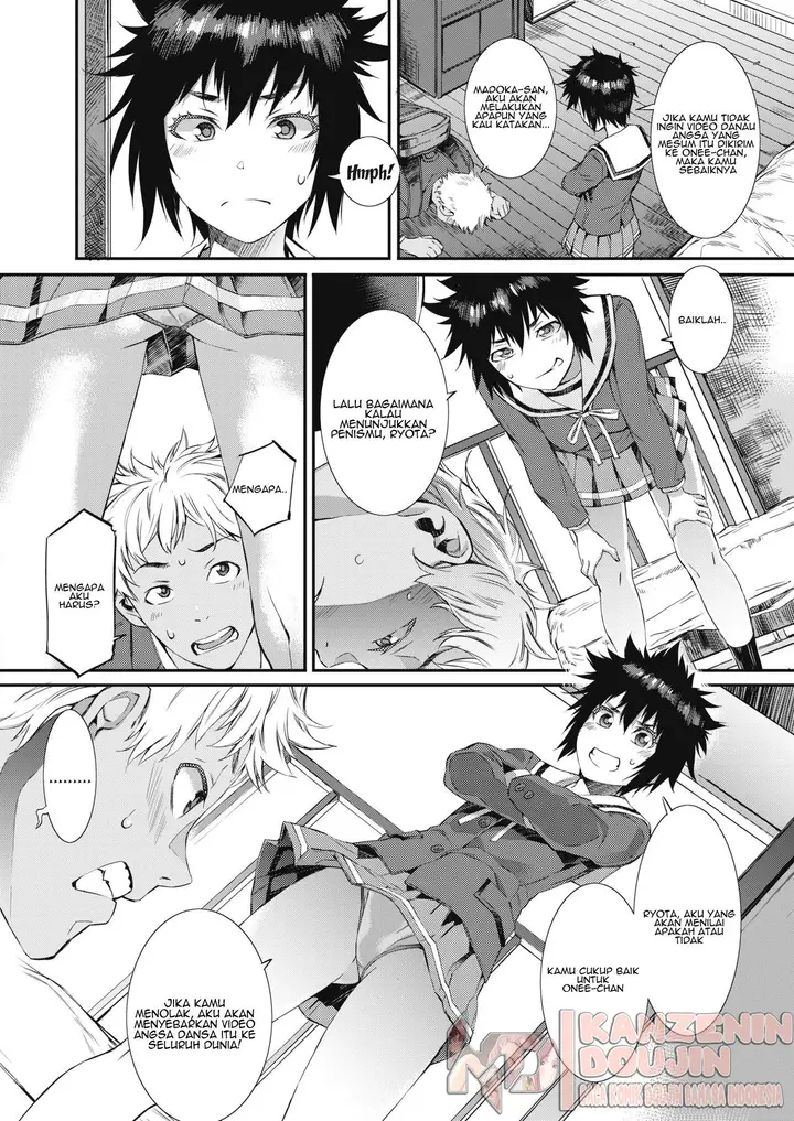 image-komik-houkago-threesome-chapter-01-5/27