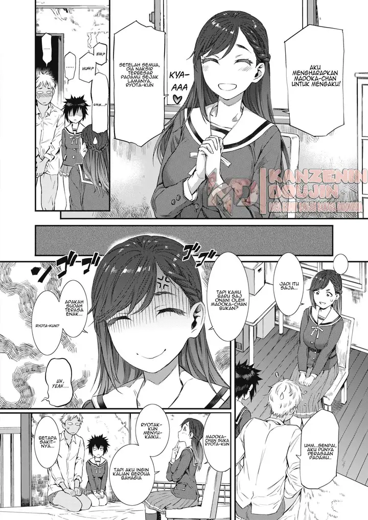 image-komik-houkago-threesome-chapter-01-9/27