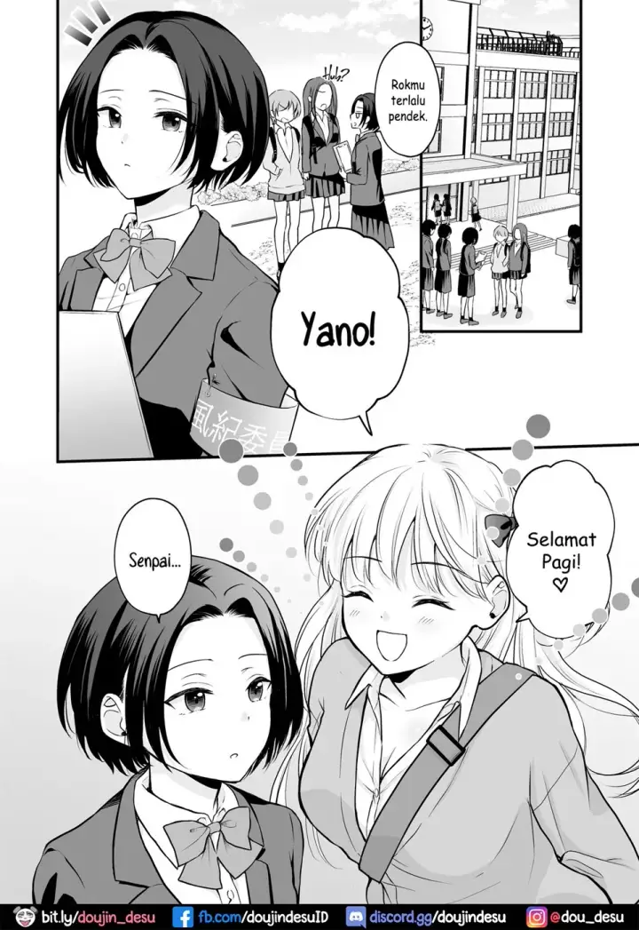 image-komik-houkago-wa-camisole-chapter-01-end-4/42