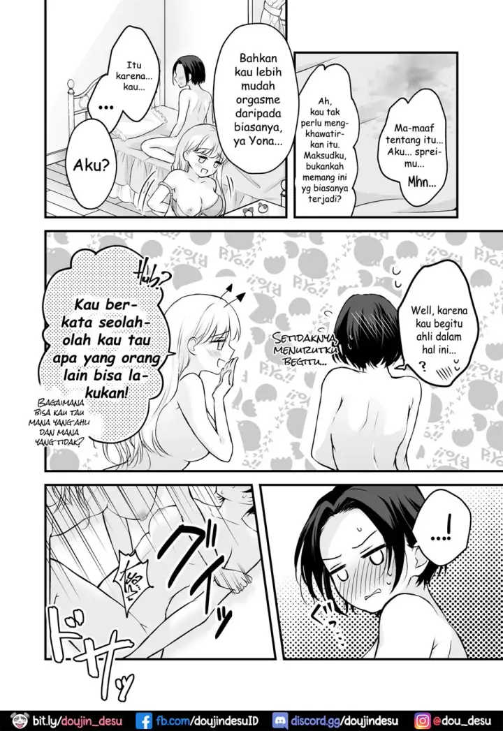 image-komik-houkago-wa-camisole-chapter-01-end-26/42
