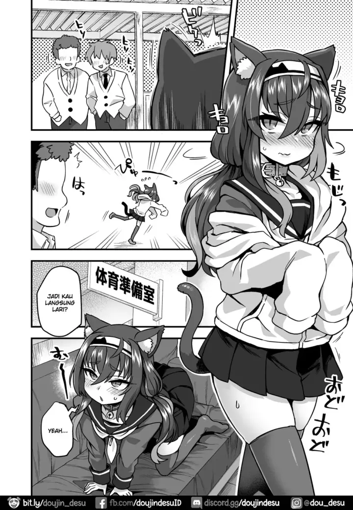 image-komik-houkago-wa-sensei-chapter-01-17/29
