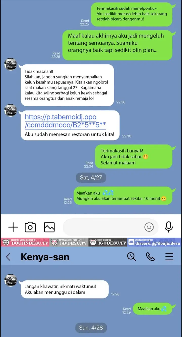 image-komik-houkai-kazoku-hahaoya-ga-yakuza-chapter-01-14/63