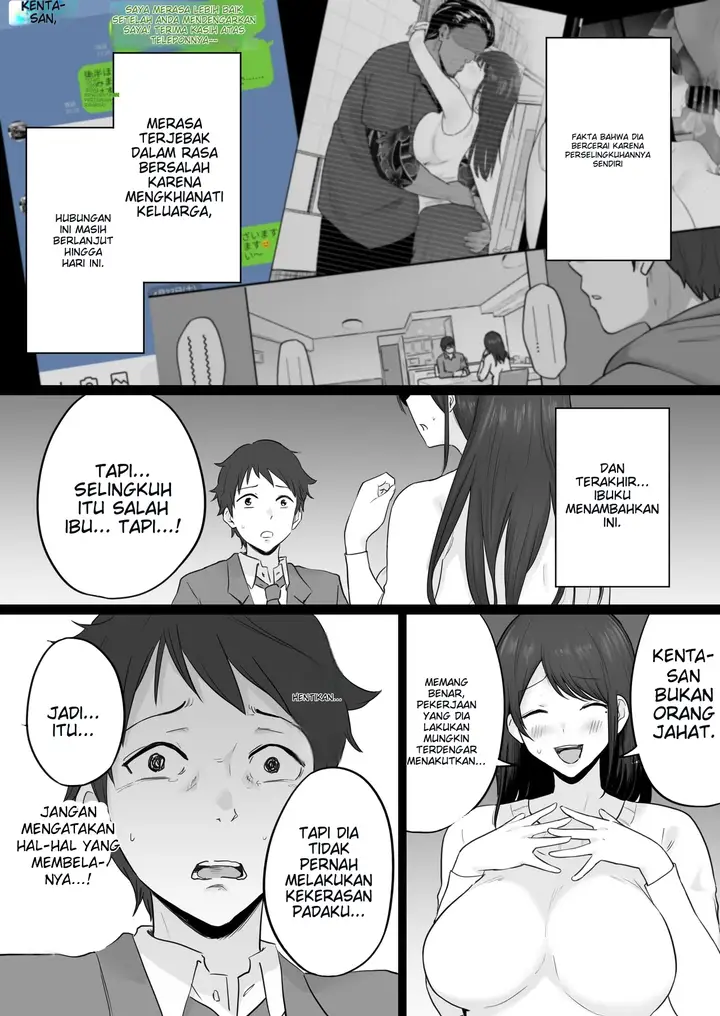 image-komik-houkai-kazoku-hahaoya-ga-yakuza-chapter-02-20/84