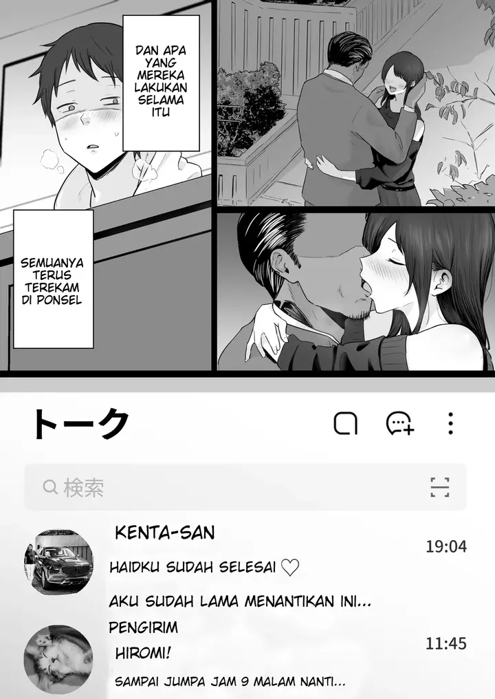 image-komik-houkai-kazoku-hahaoya-ga-yakuza-chapter-02-25/84