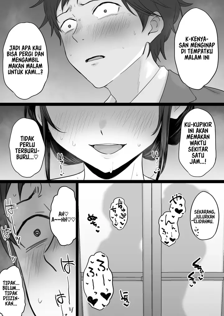 image-komik-houkai-kazoku-hahaoya-ga-yakuza-chapter-02-46/84