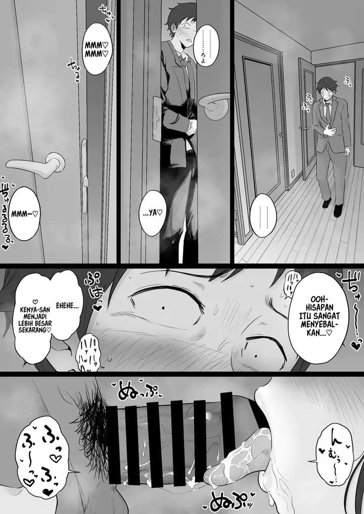 image-komik-houkai-kazoku-hahaoya-ga-yakuza-chapter-02-50/84